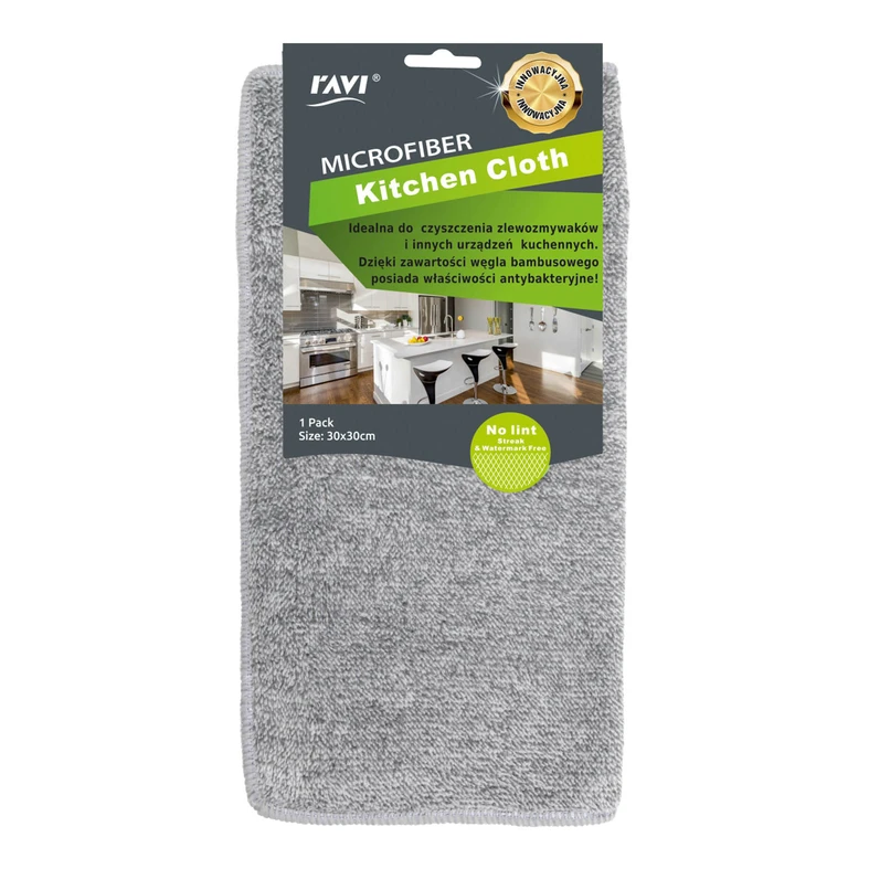 Utierka z mikrovlákna na čistenie kuchynských spotrebičov KITCHEN CLOTH