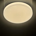 Stropná lampa LED 24W biela ROMA 39 cm